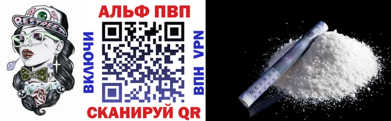 Какие есть наркотики Уфа MDMA Кокаин АМФЕТАМИН МАРИХУАНА Меф мяу мяу Гашиш