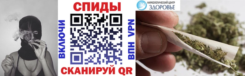 KRAKEN ONION  Уфа  darknet Telegram  Бутират бутандиол 