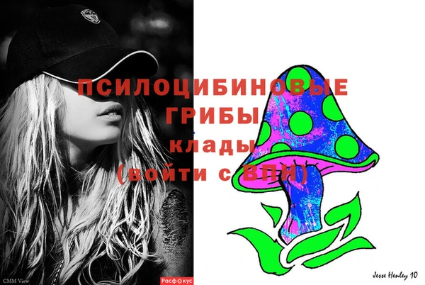 MDMA Premium VHQ Навашино
