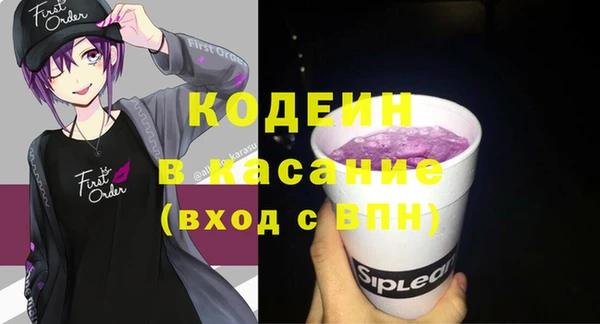MDMA Premium VHQ Навашино