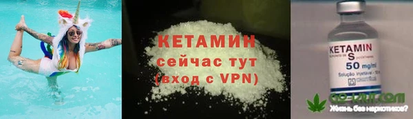 крисы Михайловка