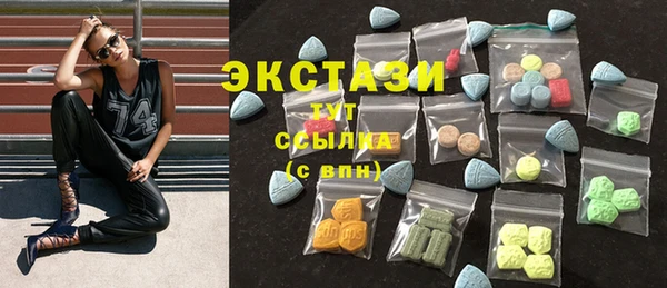 бутик Наволоки