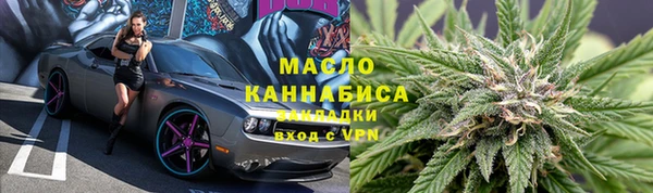 MDMA Premium VHQ Навашино