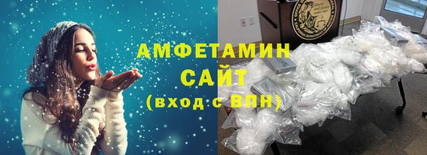 СК Новодвинск