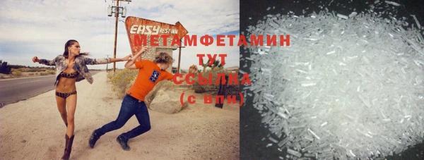 бутик Наволоки