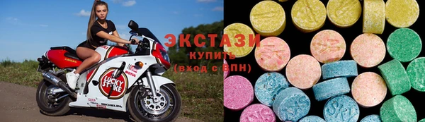 бутик Наволоки